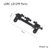 LDRC LD1299 Rock RC Crawler Parts Tie Rod Seat 1299-004