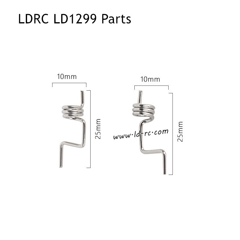 LDRC LD1299 Rock RC Crawler Parts Left and Right Sprung 1299-008