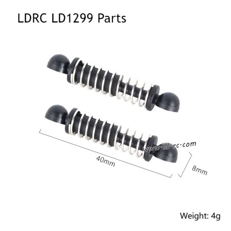 LDRC LD1299 Rock RC Crawler Parts Shock Absorber Spring 1299-009