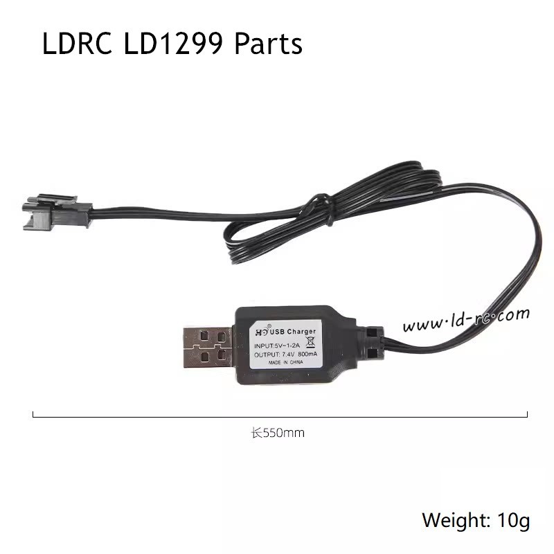 USB Charger Parts for LDRC LD1299 High Speed Off-road Truck