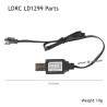 USB Charger Parts for LDRC LD1299 High Speed Off-road Truck