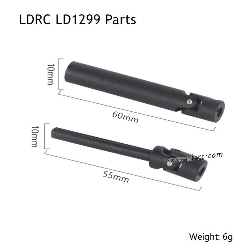 Rear Transmission Shaft Plastic Parts for LDRC LD1299 High Speed Off-road Truck
