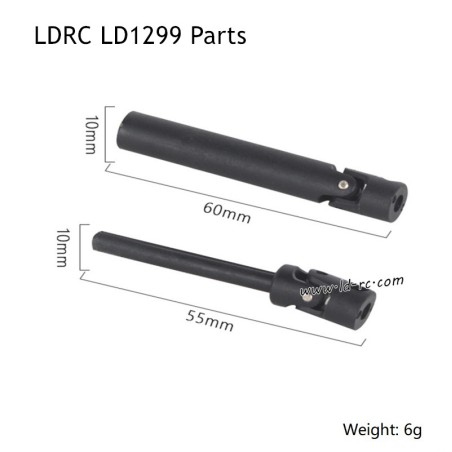 Rear Transmission Shaft Plastic Parts for LDRC LD1299 High Speed Off-road Truck