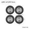 LDRC LD1299 Rock RC Crawler Parts Tires 1299-002