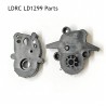 Gearbox Housing Parts for LDRC LD1299 RC Rock Crawler