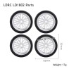 LDRC LD1802 RC Drift Car Accessories Silver Drift Tires