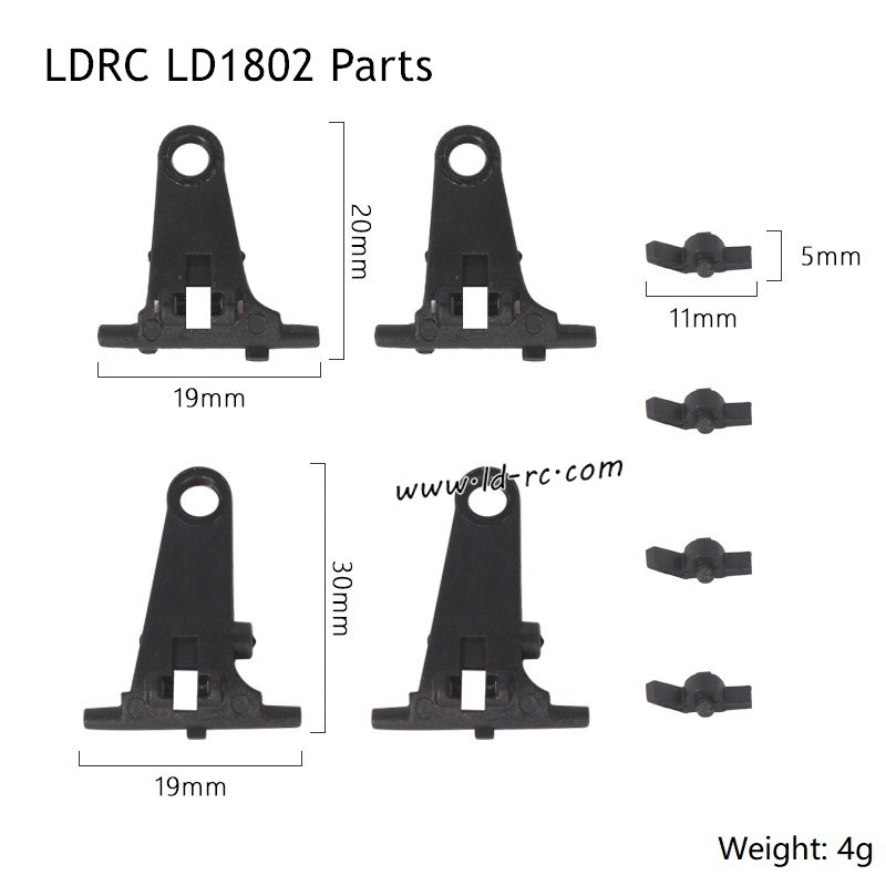 LDRC LD1802 RC Drift Car Parts Lower Swing Arms