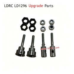 LDRC LD1296 RC Car Upgrade Parts 7mm Connector