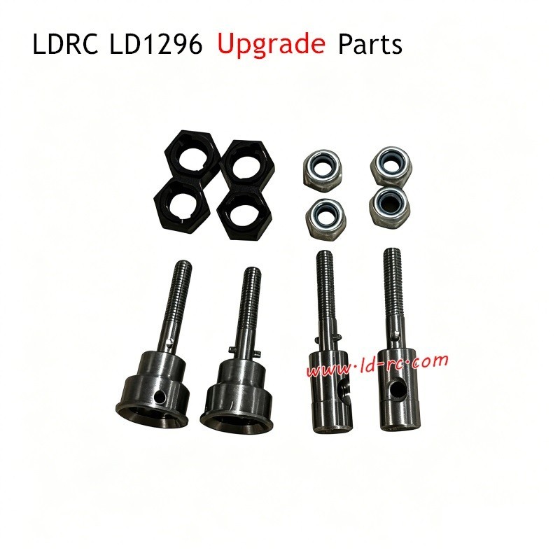 LDRC LD1296 RC Car Upgrade Parts 7mm Connector