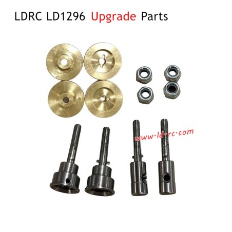 LDRC LD1296 RC Car Upgrade Parts 7mm Metal Connector
