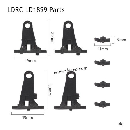 Lower Swing Arm Parts for LDRC LD1899 2.4G Racing RC Car