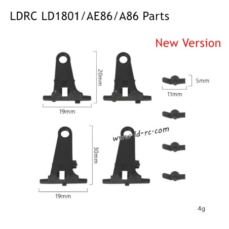 Lower Swing Arm Parts for LDRC LD1801 RC Drift Car New Version