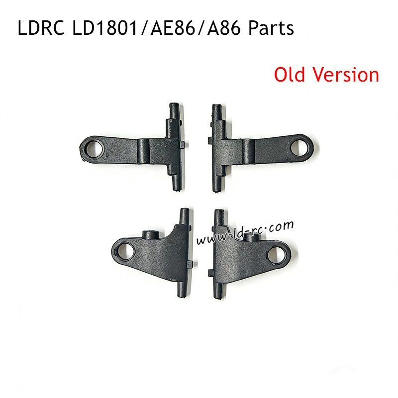 Lower Swing Arm Parts for LDRC LD1801 RC Drift Car Old Version