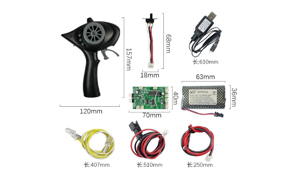 L0038S-LDRC-LD1201-Parts-5-Channel-Remote-Control-Kit-Dimension-Overview