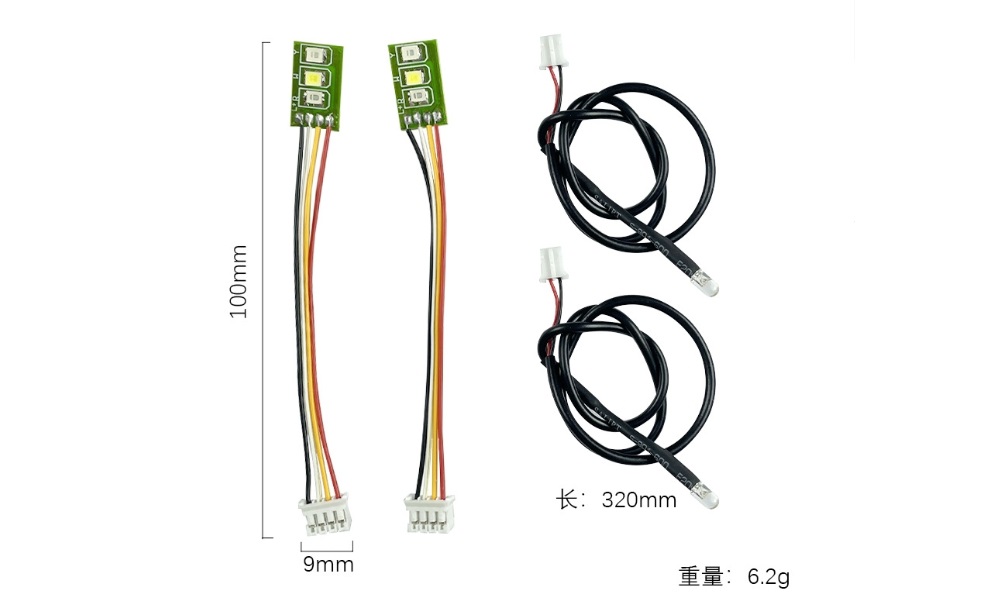L0055-LDRC-LD1201-Parts-Turn-Signal-Kit-Dimenison-Overview